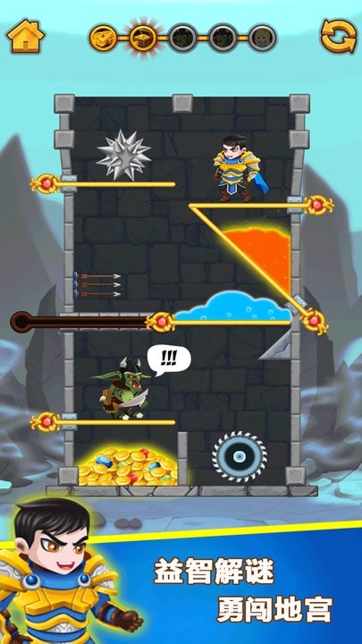 闯关营救小姐姐游戏下载