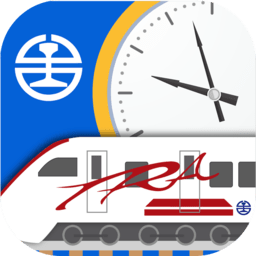 台铁e订通app