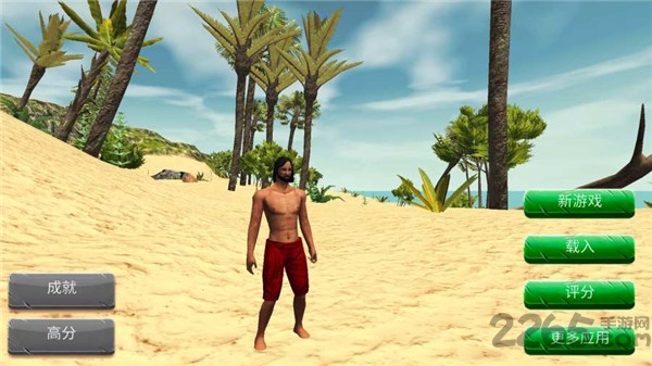 工艺方舟恐龙中文破解版