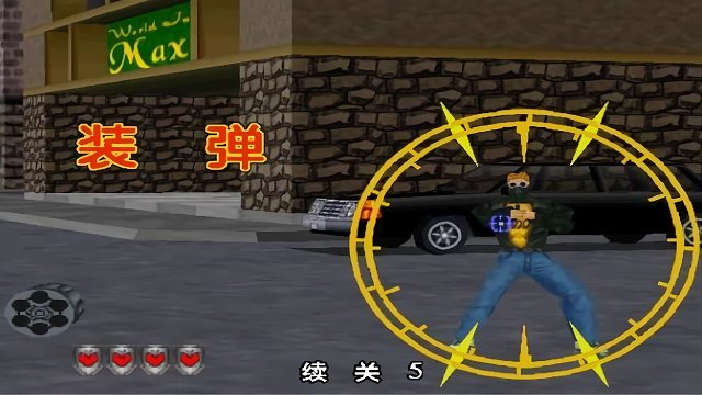 VR特警2官方下载
