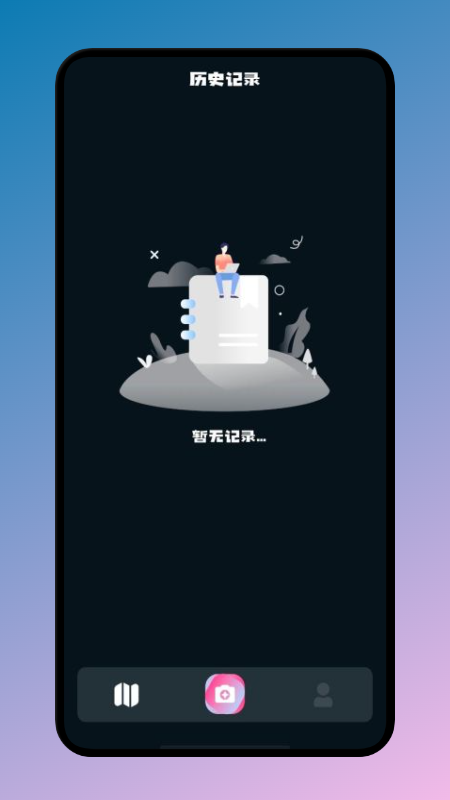 识万物app