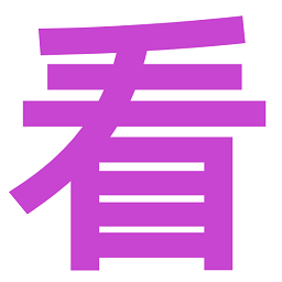 看剧搜app