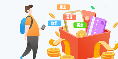 初中自学软件