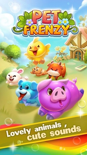 梦幻萌宠手机版
