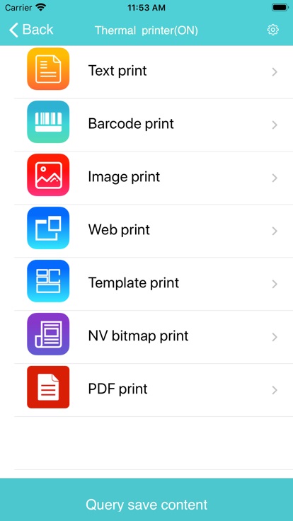 容大打印系统app(rtprinter system)
