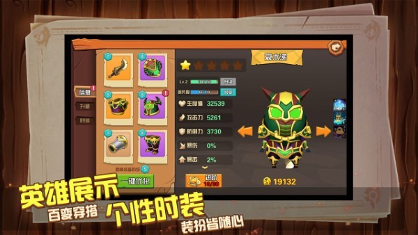 mt世界游戏