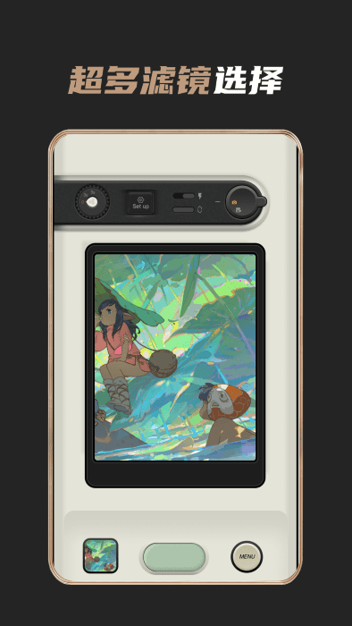 ai复古相机app