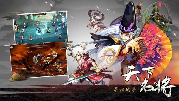 魔王与神锤 魔王与神锤手游下载