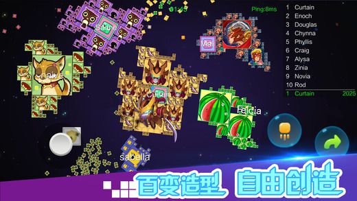方块大乱斗百度手游 方块大乱斗百度版