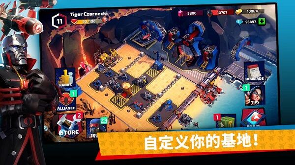 特种部队眼镜蛇之战游戏中文版