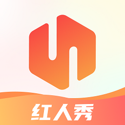 红人秀剪辑制作软件