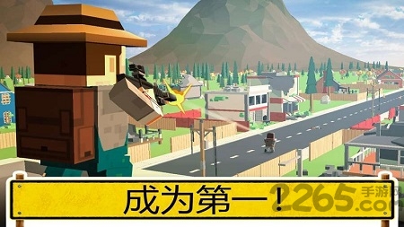 像素战争大逃杀游戏 像素战争大逃杀手游