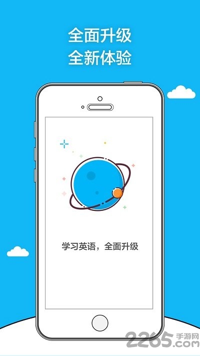 2021高考领航英语