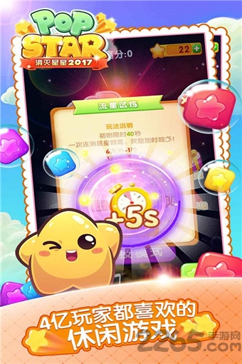 暗色调