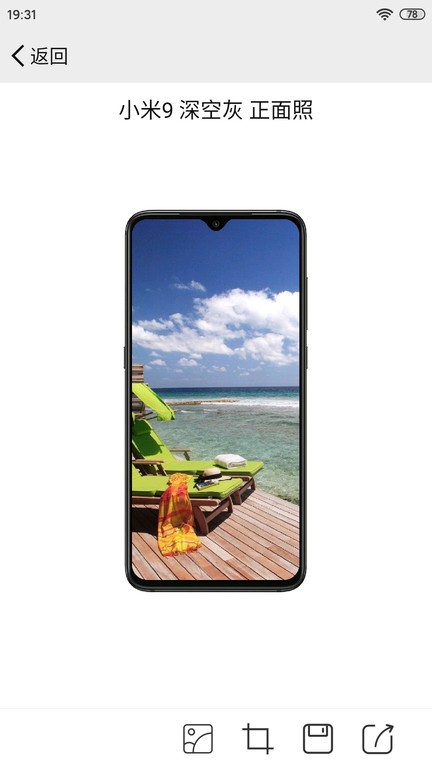 阿尔法图app