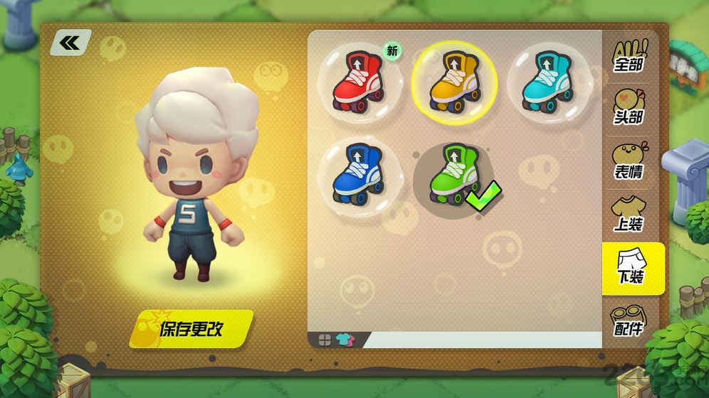 泡泡趴游戏