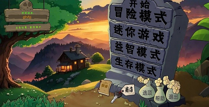 Pvz僵尸战记植物大战僵尸原版官方正版(Zombie Wars)