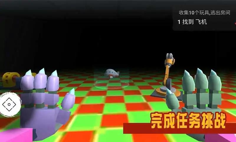 面条忍者3手机版