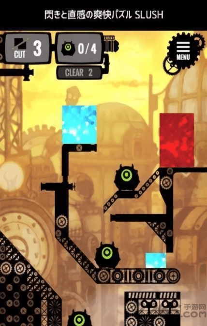 方块大变革手游