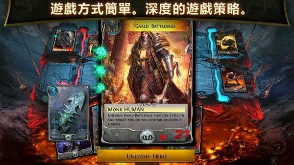 混沌与秩序对决内购破解版