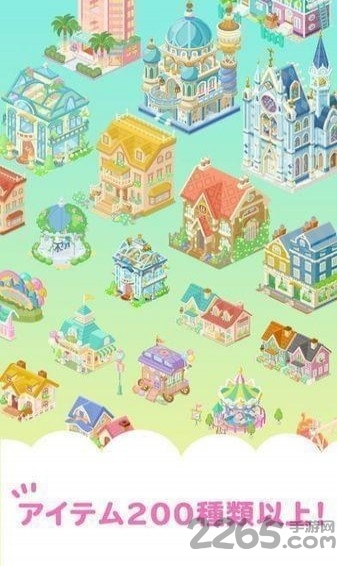 皮克小镇官方版