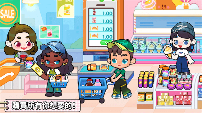 奇妙创意世界无广告版