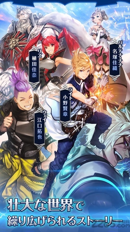 时间旅团最新版