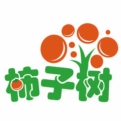 柿子树app