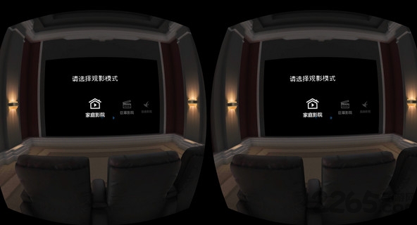 灵镜影院app最新版本