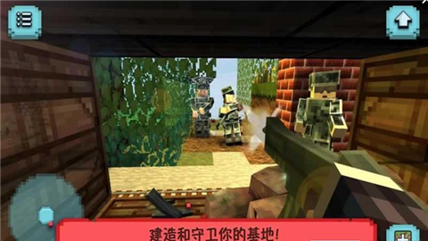 像素战役英雄无限金币