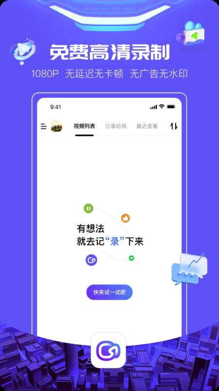 video321客户端