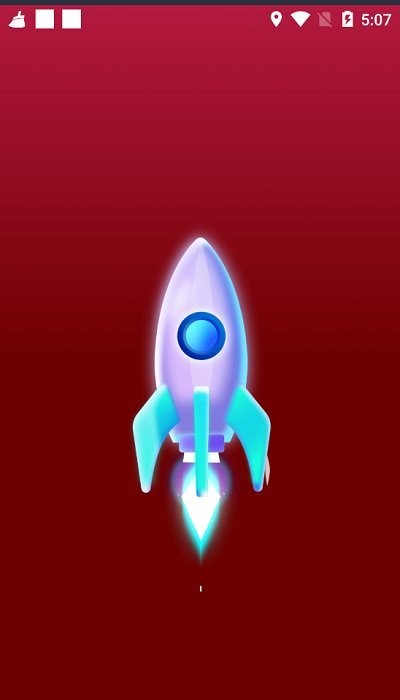 省电清理专家app