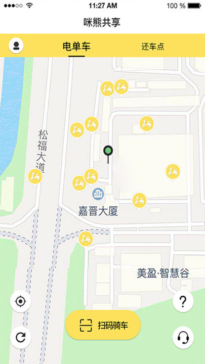 咪熊共享app下载