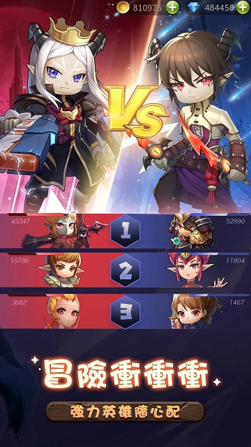 露娜物語手游官方版 露娜物语港台服下载