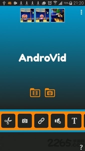 安卓手机视频剪辑器(androvid pro)
