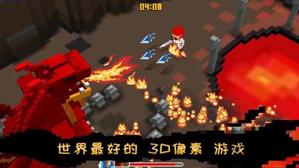 方块骑士亚瑟王之战游戏
