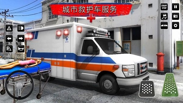 城市救援驾驶最新版