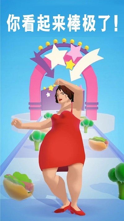 疯狂美食大亨手机版