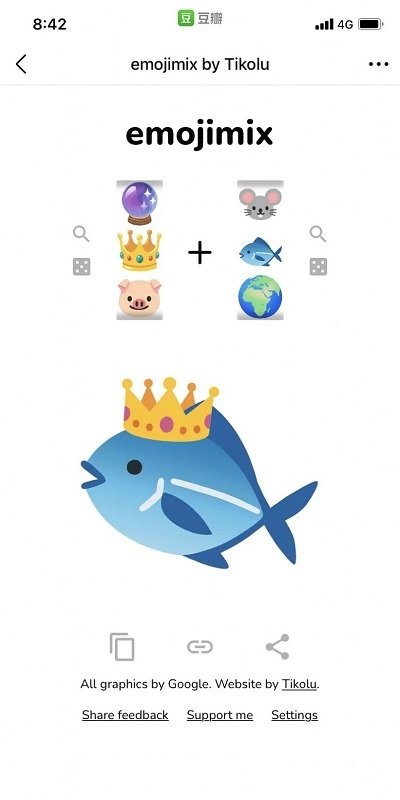 moji合成器软件