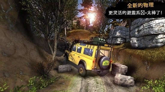 3D卡车司机2内购版 3D卡车司机2内购版