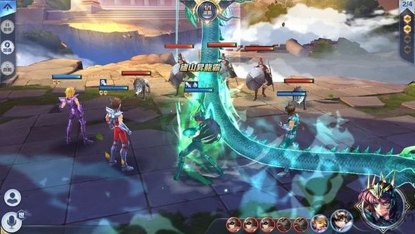 圣斗士星矢觉醒手游