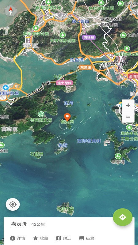 街景地图卫星导航app