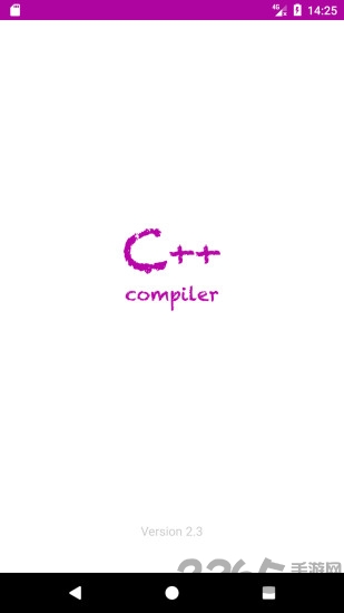 C++编译器应用下载