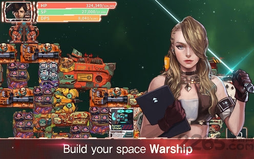 宇宙争霸战手游