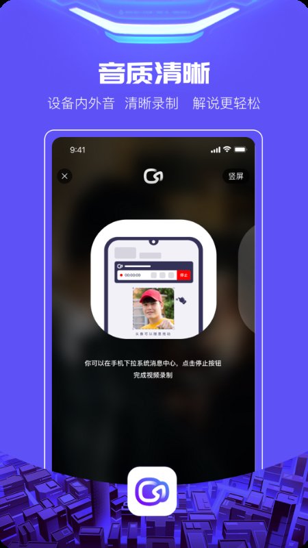 video321客户端