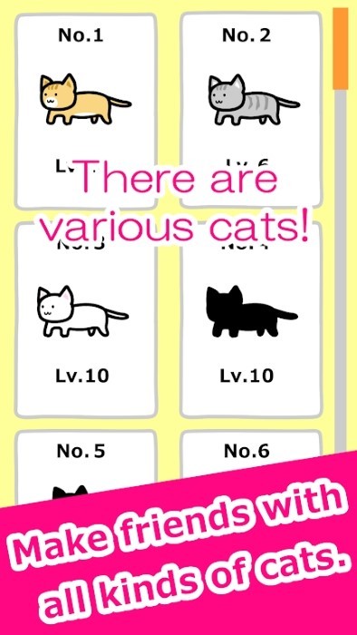 手指小猫游戏(play with cats)