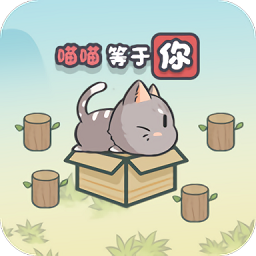 这才是解谜小游戏