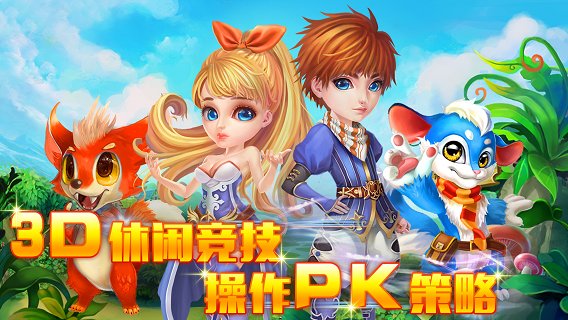 画线精灵 画线精灵手机版下载