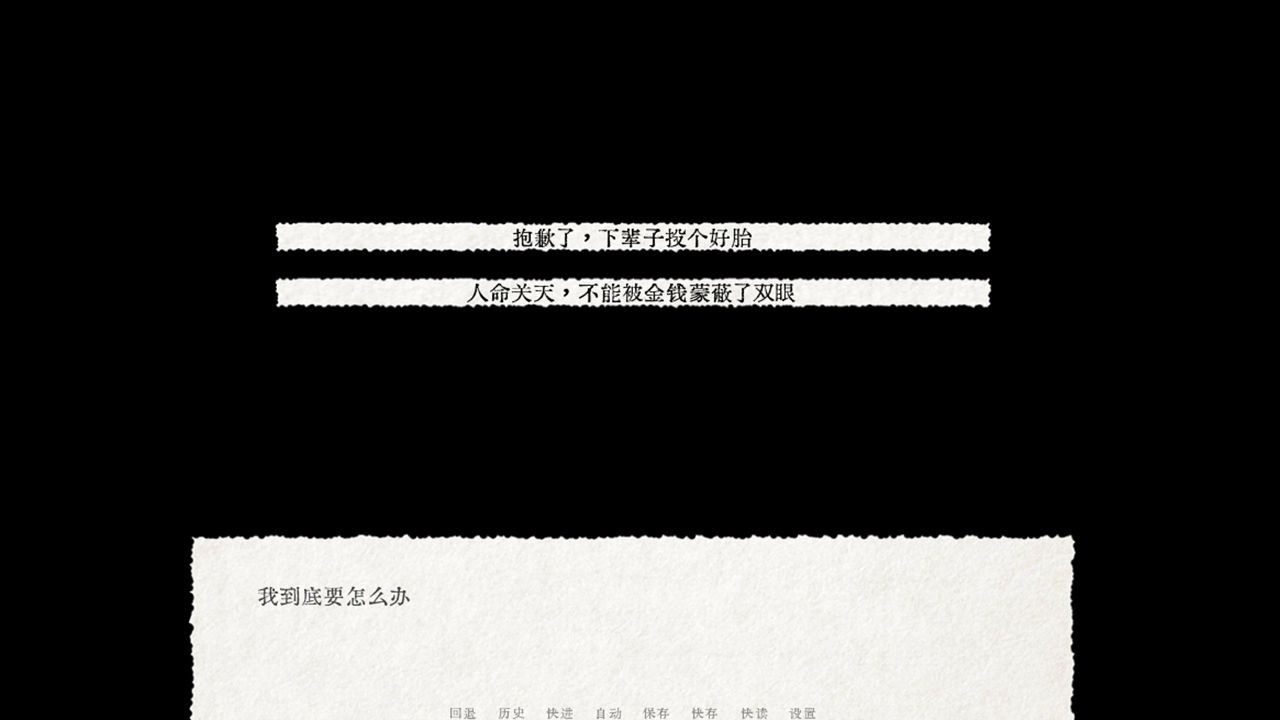 脱困游戏下载