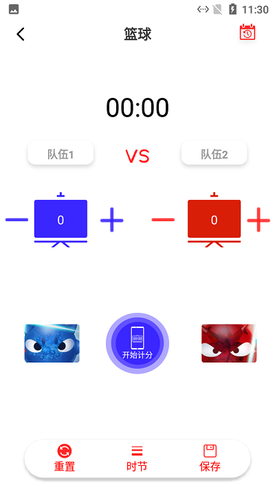 邦瑞趣味对战app 邦瑞趣味对战软件下载